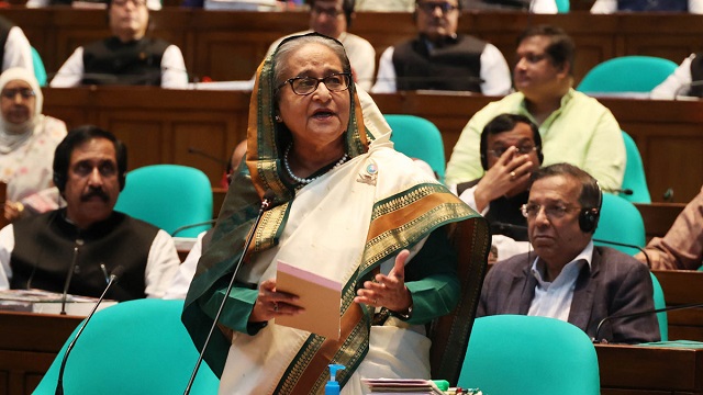 ফাইল ছবি